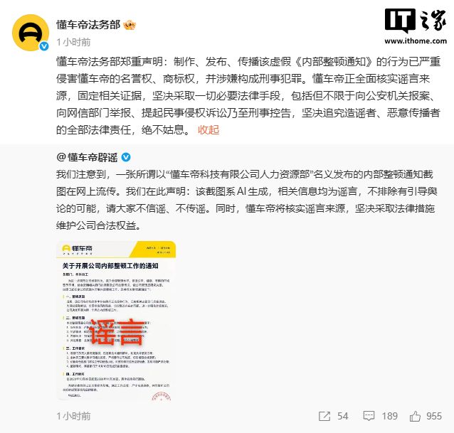 紫薇七连败弗里茨：我还是从前那个少年，法网冠军没能把我改变