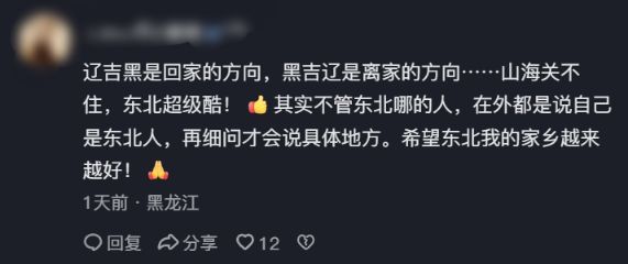 布朗自曝成功减重！能跳更高跑更快：我得跟上马克西詹姆斯的节奏