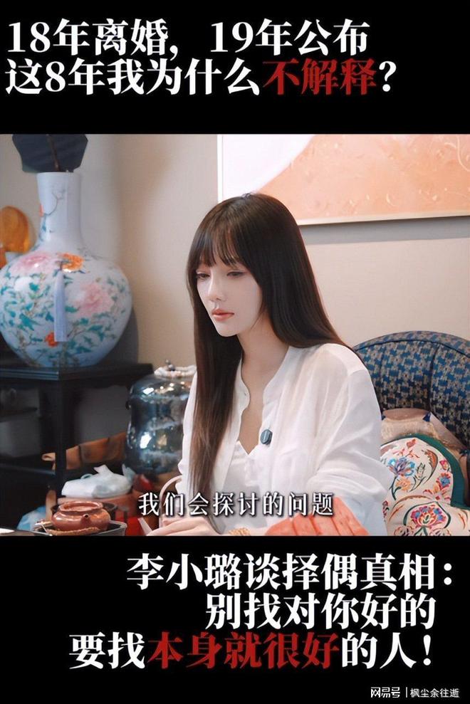 欧足联宣布抵制！亚足联声援，中北美反对，非洲还在观望