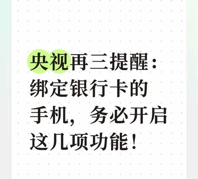 山东男篮确定后场补强目标，报价15+4后卫，愿为其提供高额转会费