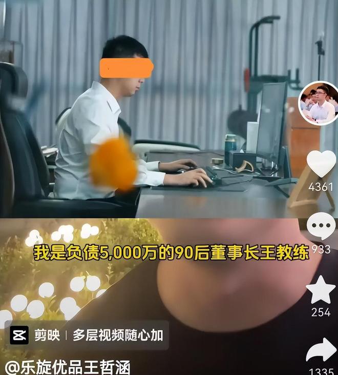 女篮热身5分惜败，宫鲁鸣点出2问题，将海外拉练，与多个强敌练兵
