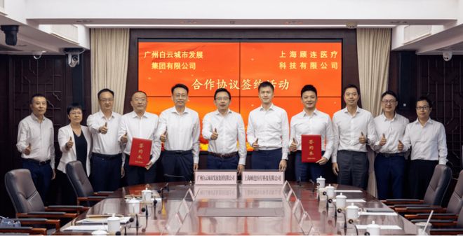 最难赛季来了！将负分清零，申花需要几轮？