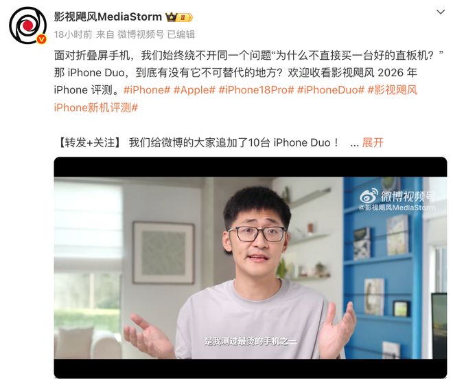 队史第9人！湖人官宣为杰克逊立雕像 曾为紫金军带来5座总冠军奖杯