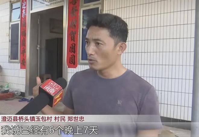 76人教练组也补强!功勋助教汉迪第三次联手詹姆斯:辅佐纳斯再冲冠