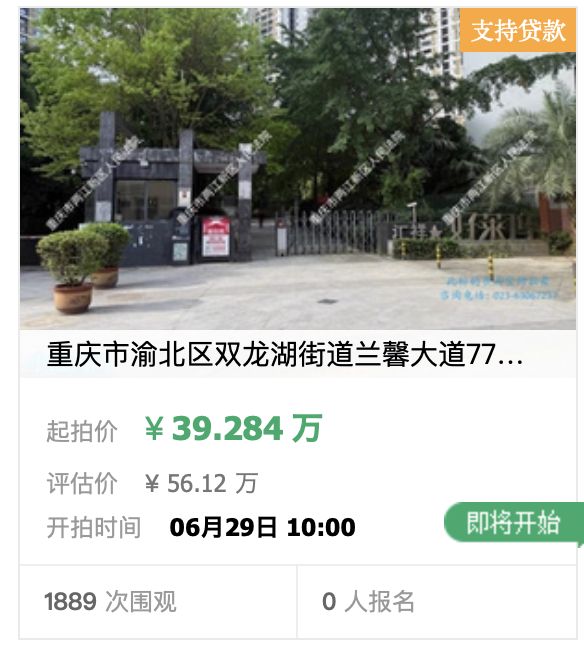 广东男篮重大打击！外援奎因出走到欧洲打球，只因合同非完全保障