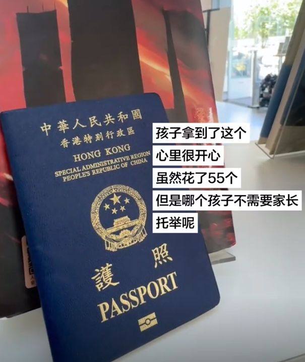 单价4位数的“小蓝泵”成中国男人心头好！一夜成交破千万，是谁在背后做推手？