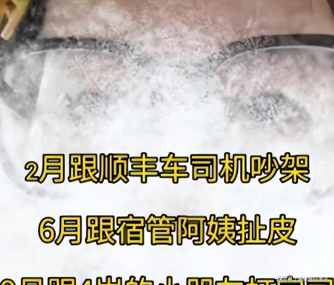 争议！孙颖莎被边缘化，王曼昱WTT香港总决赛海报C位，真是没想到