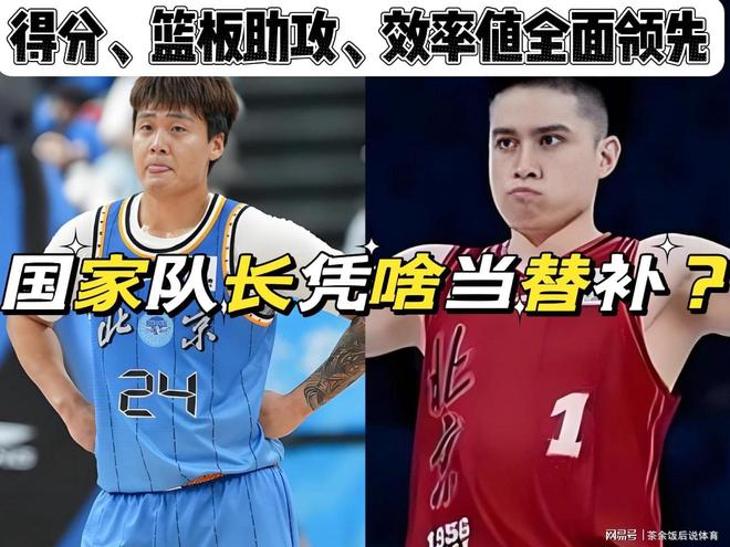 云南一男子深夜潜入餐馆,3次经过收银台却不拿现金财物,唯独偷走见手青,店主慌了:怕他吃中毒来找我算账;律师:盗窃所得,无需担责
