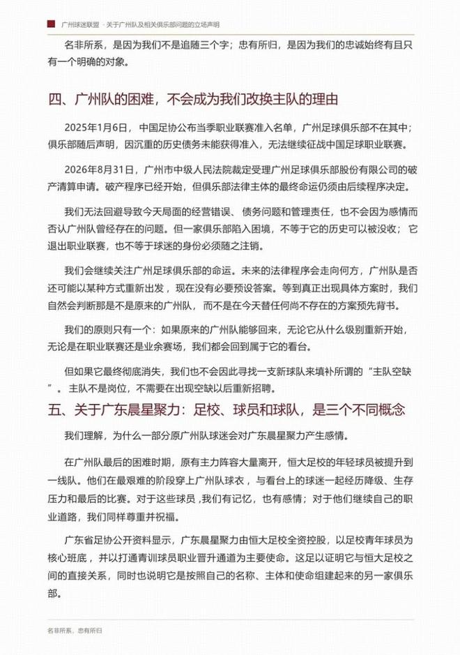 全长271米，新一代补给舰，满载排水量7万吨，有多强悍？
