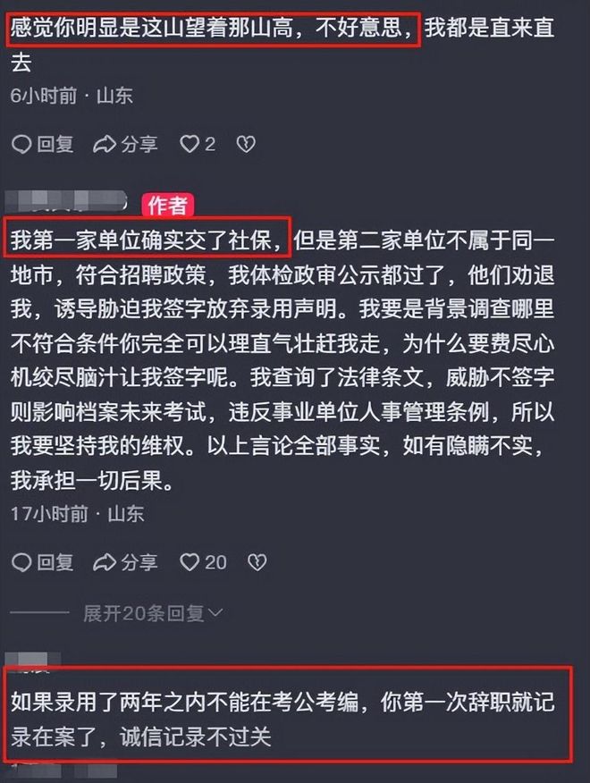 尘埃落定!广东三外援敲定,两大老熟人守住底线,期待欧洲内线爆发