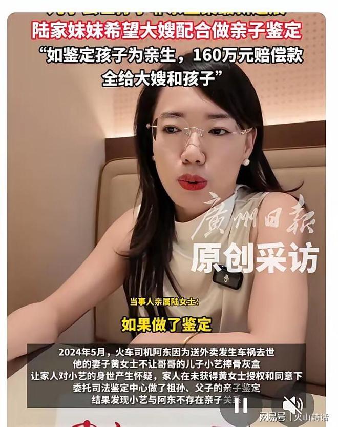 27日晚上8点！CCTV5直播男篮揭幕战，杨瀚森领衔12人大名单，郭士强争开门红