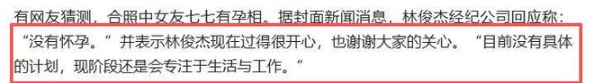 在上海这场顶级赛车比赛,我看到《飞驰人生 3》的 AI 辅助系统走进现实