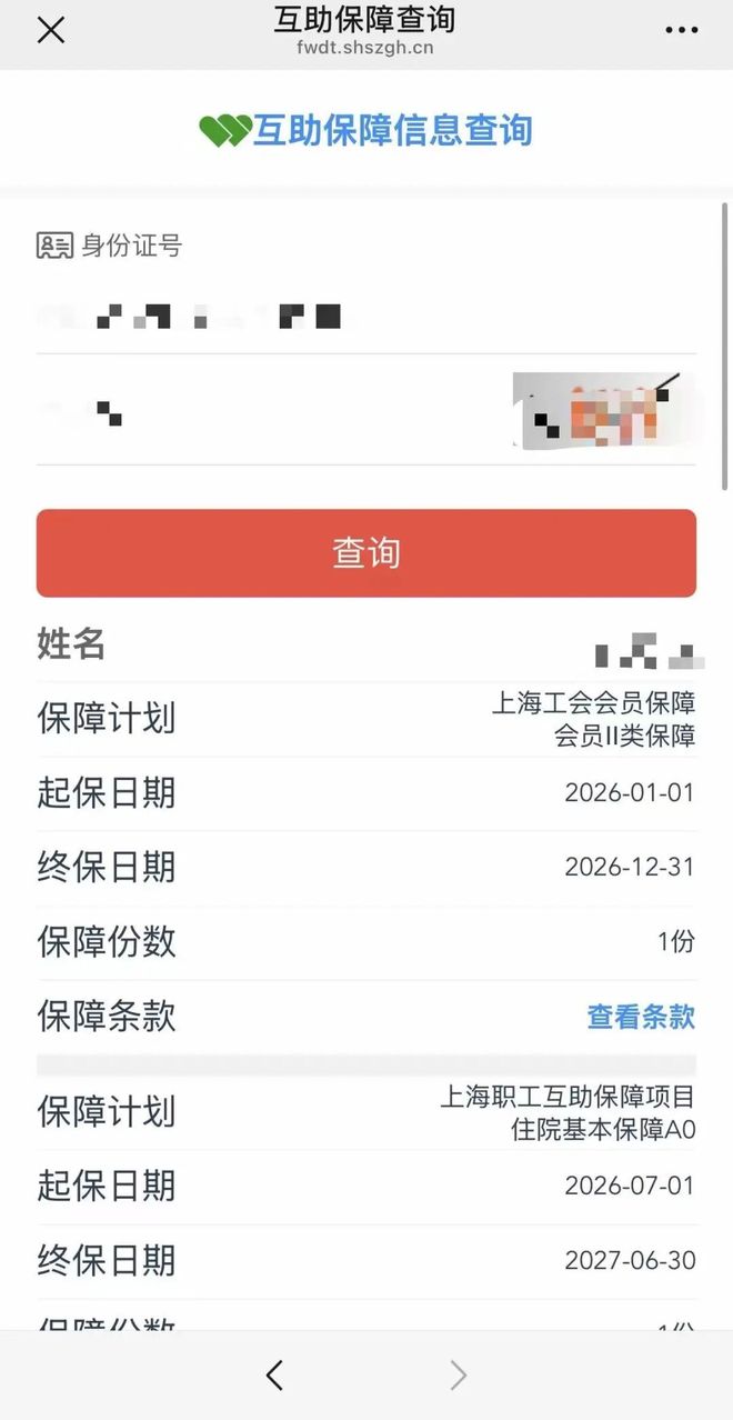 第四顺位的斗志:Caleb Wilson发誓要超越前三甲