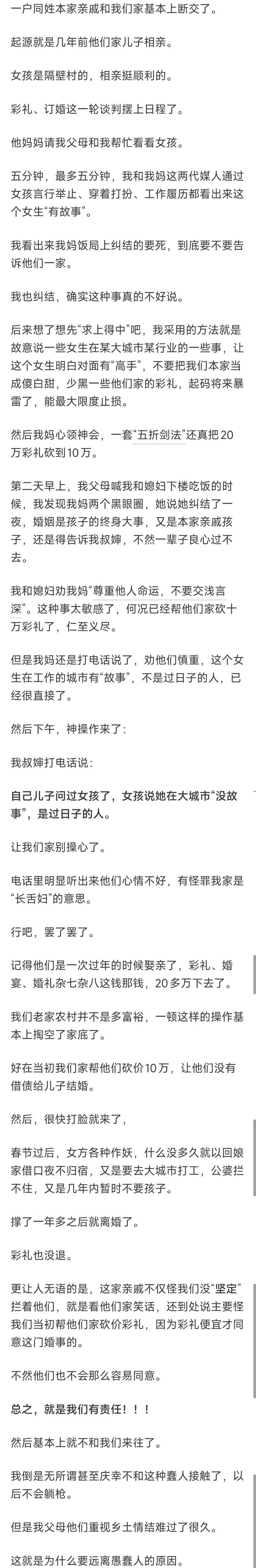 NVIDIA壁挂“空调”来了！16颗GPU+4颗CPU+3TB内存，还给你出电费