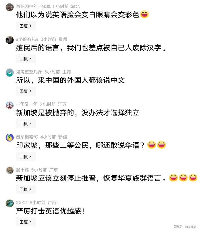 2026金鹰奖男主角提名