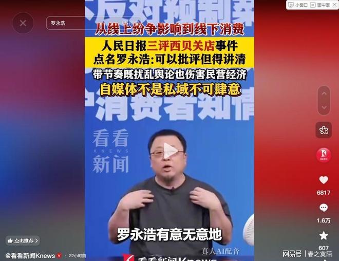 话题|赢球晋级后仍不留情面,这就是图赫尔风格