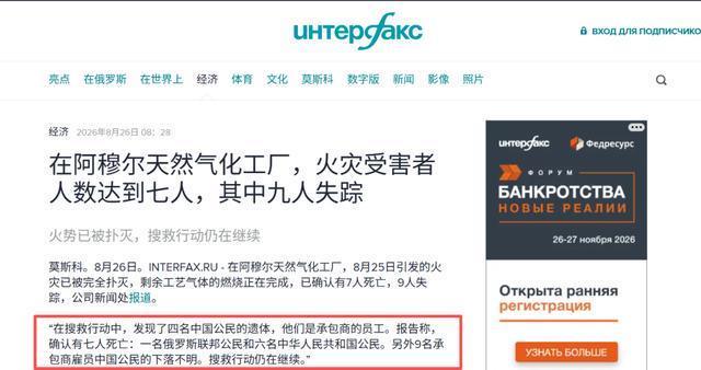 被骂尺度太大?池昌旭林珍娜的大胆出演,藏着最纯粹的演员初心