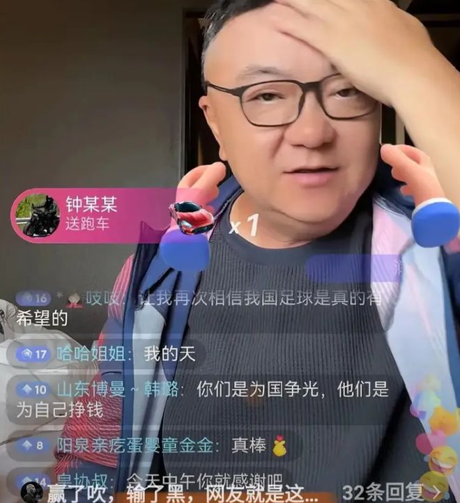 “班超”联赛如何践行“健康第一”教育理念？