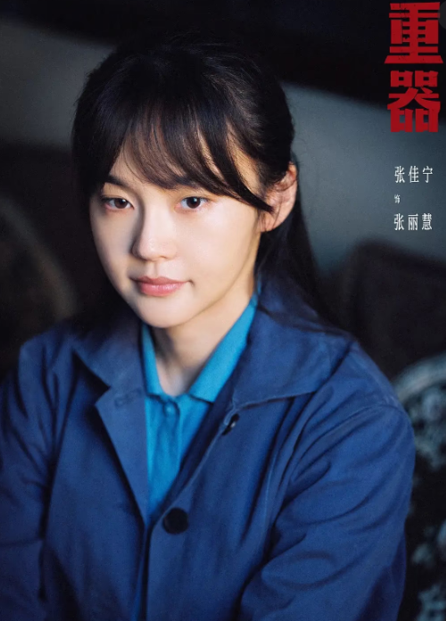卡塔尔门将阿布纳达:我想瑞士队也会觉得这场比赛非常艰难