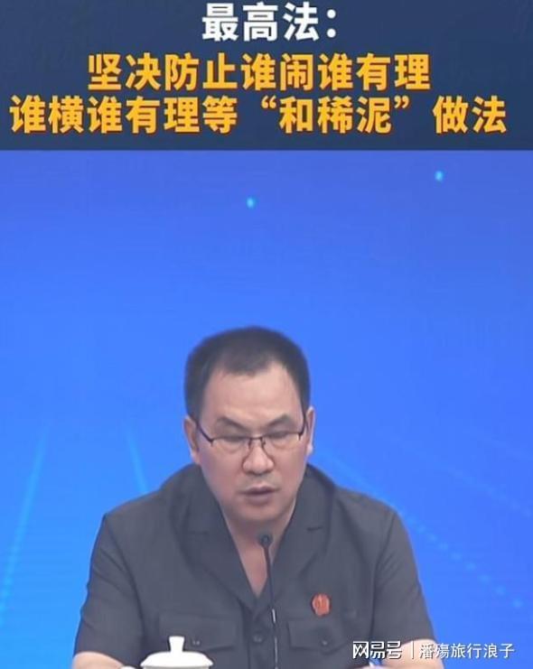 申花海港双双客场赢球,保级警报暂解除,但下一轮才是生死战