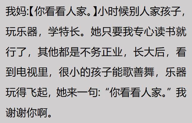 官方发文,被立案调查仅72小时,郭德纲再传坏消息,这下麻烦大了