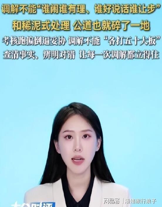 申花海港双双客场赢球,保级警报暂解除,但下一轮才是生死战