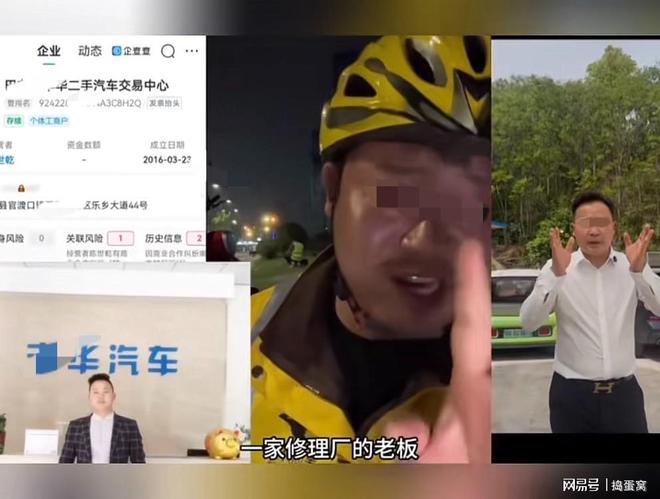 先签后换？曝湖人有意用詹姆斯换骑士艾伦 美媒列6换4交易方案
