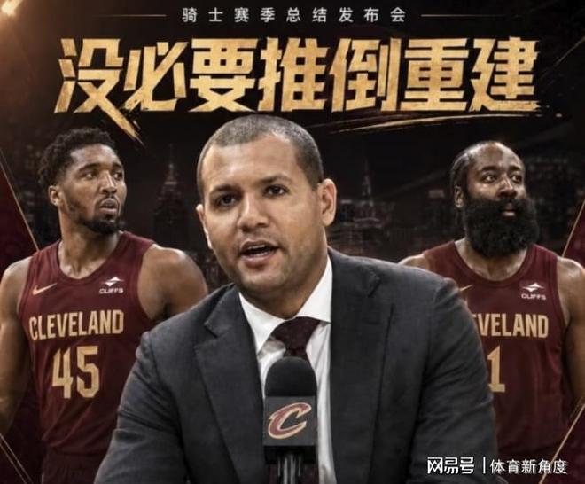 亚洲球队崛起！世界杯首次6战不败，伊朗险平，沙特不逊乌拉圭