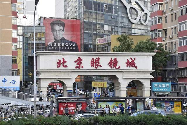 记者：詹姆斯若加盟勇士，将拥有一支全新的全明星球队