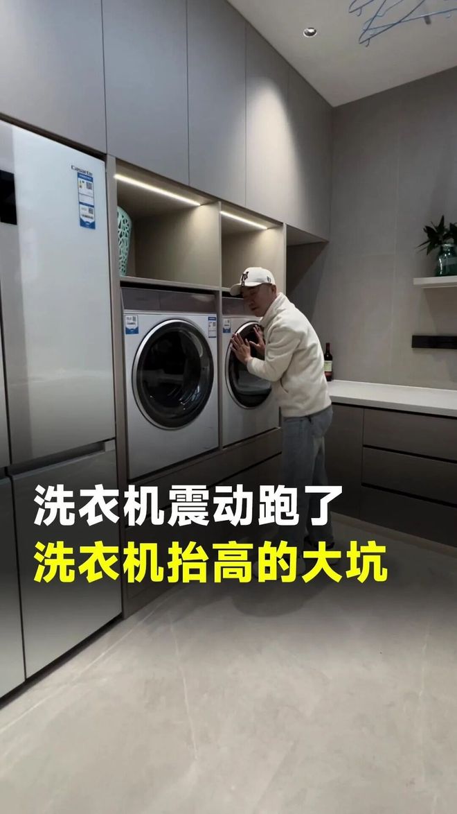 海牛投资人：希望通过俱乐部加强青岛与香港之间的多方面联系