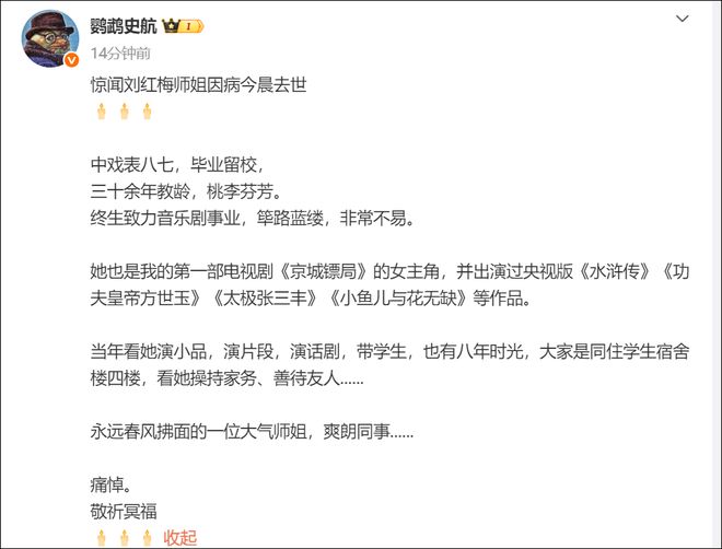 问界开始为高频焕新支付昂贵账单