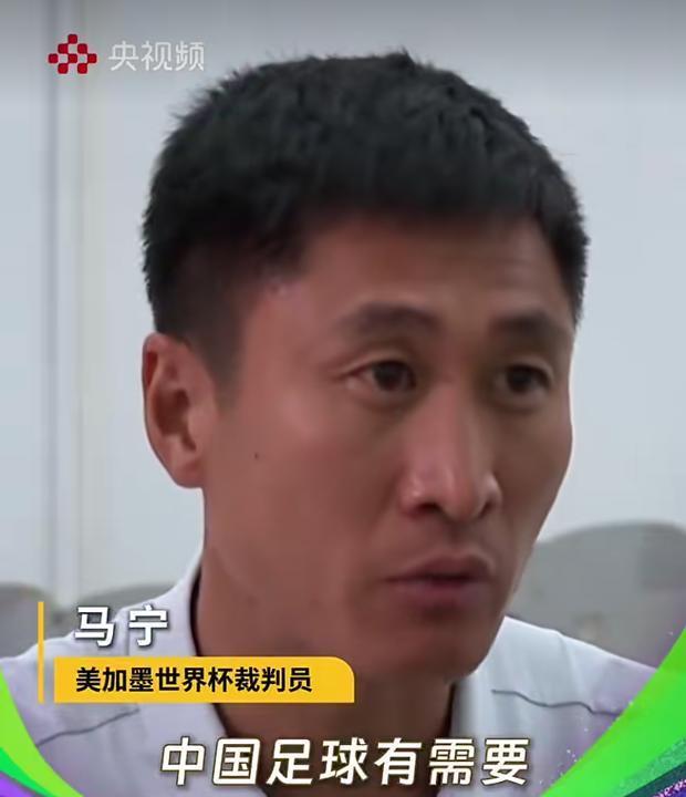 官方:湖南娱乐成为大连可为2026赛季官方赞助商