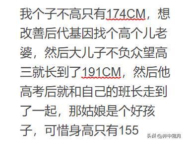 小埃梅里:前场能不断换位是法国队的优势,让对手难以盯防