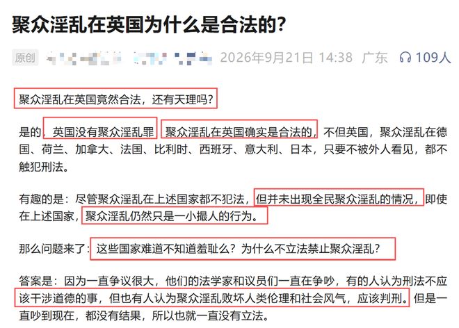 斯卡洛尼:梅西得知自己被征召却不提前发声明,而是等大名单