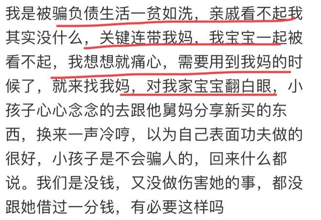 善恶有报!当年背叛中国出卖孟晚舟的人现原形了,如今报应来了没