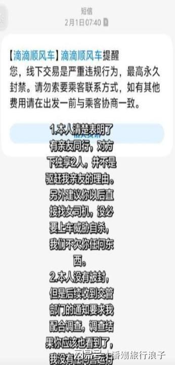争议！孙颖莎被边缘化，王曼昱WTT香港总决赛海报C位，真是没想到