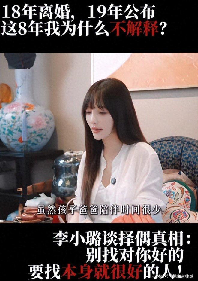 欧足联宣布抵制！亚足联声援，中北美反对，非洲还在观望
