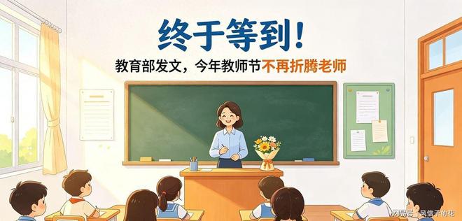 双向合同3人已满!火箭官宣签约佩杜拉:上赛季当选发展联盟最佳新秀