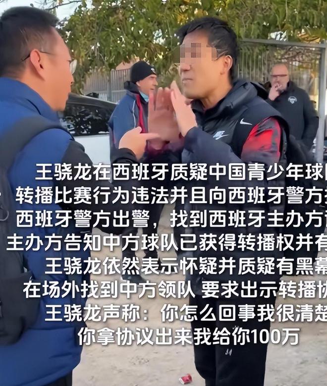 爆料CBA酝酿超级大交易，广东队成最大赢家，冠军球队面临解散
