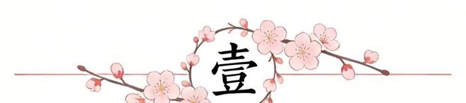 乐基儿年轻时真漂亮，看曾志伟的眼神就知道了
