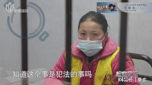 已官宣加盟国安，刘邵子洋更新社媒：Beijing