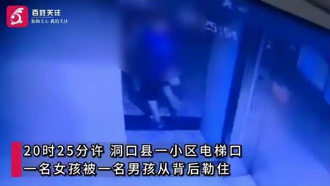 1亿中场争夺战！热刺强势截胡阿森纳、曼联，德泽尔比力邀加盟