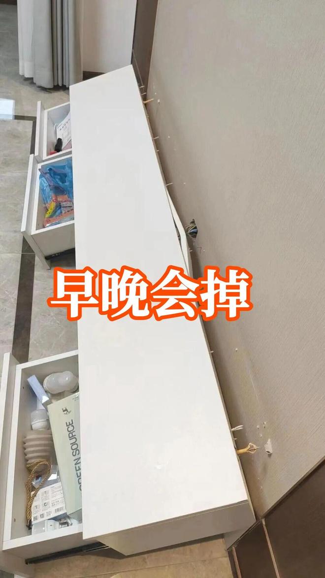 阿劳霍破门乌拉圭扳平沙特