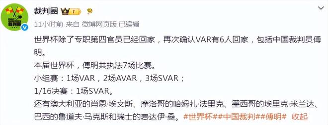 海地0比1不敌苏格兰,世界杯4战全败继续陪伴国足
