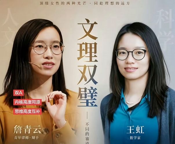 前世界第九：蜕变的兹维列夫，距离世界第一只差一步