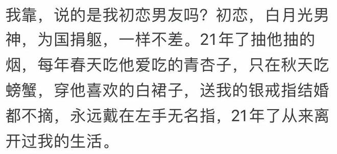 助攻非常精彩！郭昊文结束夏联征程，26岁还想挑战NBA