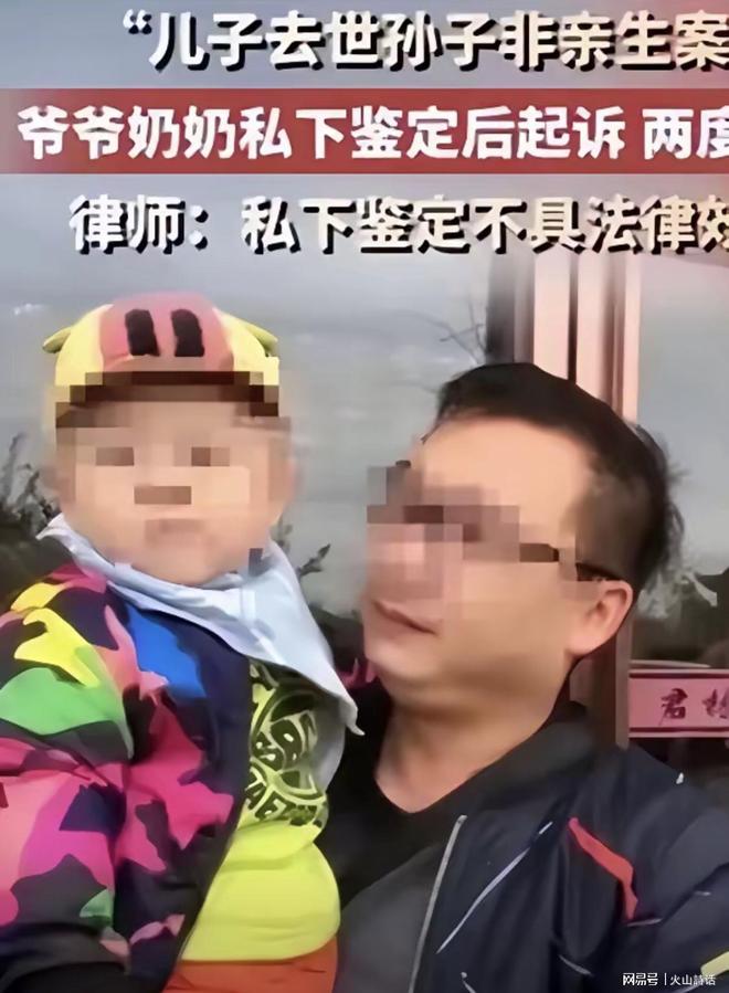 神奇规律再生效，夺大满贯首冠之后，下一项大满贯进决赛必落败