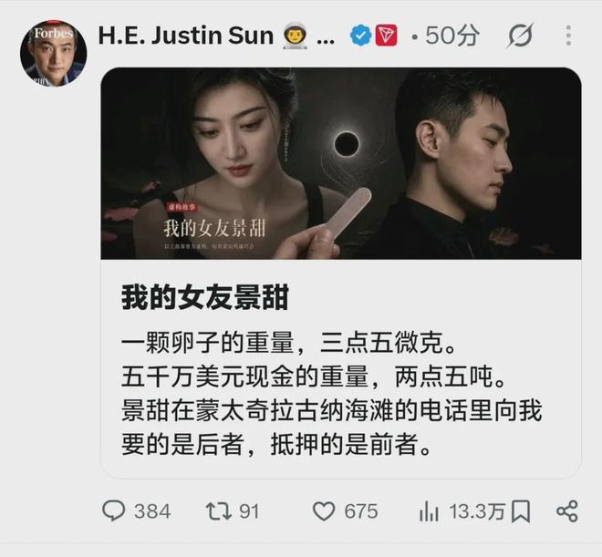 最尴尬的国家队难题!倪非凡防守顶级、一传心魔,这样用太耽误人