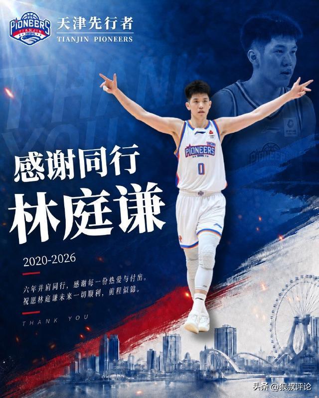 又出一位门神!沙特门将奥韦斯单场9次扑救,比沃齐尼亚还多