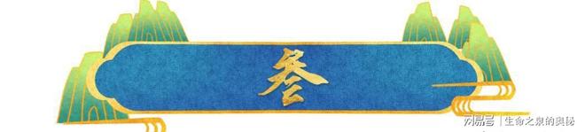 自掏腰包150万、每天睡2小时、23年没回家:某高校“优秀导师”评选PPT曝光,“掏空父母养老钱做科研”竟被当成先进事迹表彰!